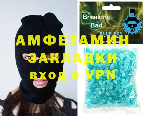 jwh Бутурлиновка