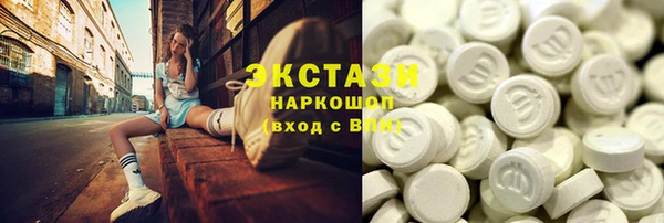 скорость mdpv Болохово