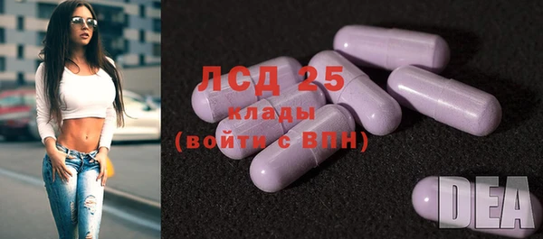 мефедрон Остров