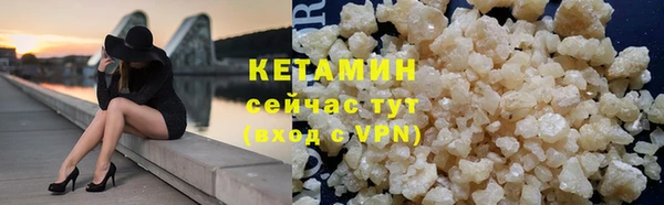 марки nbome Нязепетровск