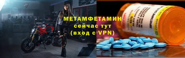 jwh Бутурлиновка