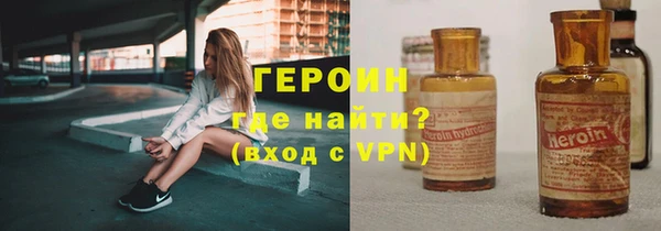 твердый Болхов