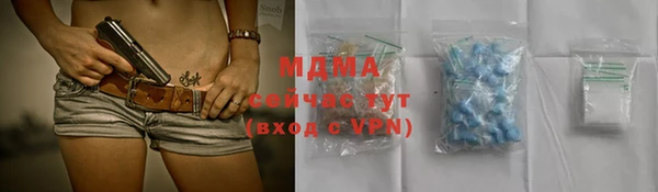 spice Валдай