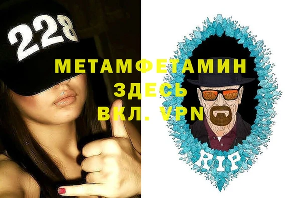 твердый Болхов