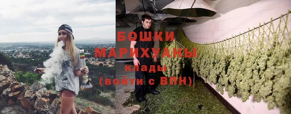 скорость mdpv Болохово