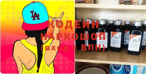 jwh Бутурлиновка