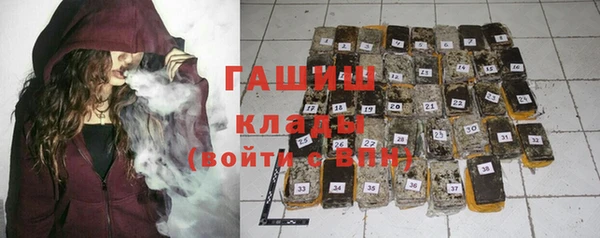 spice Валдай