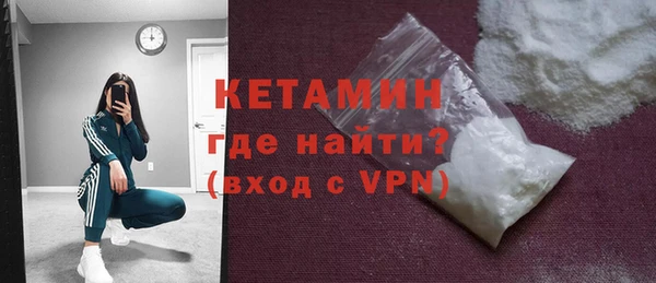 spice Валдай