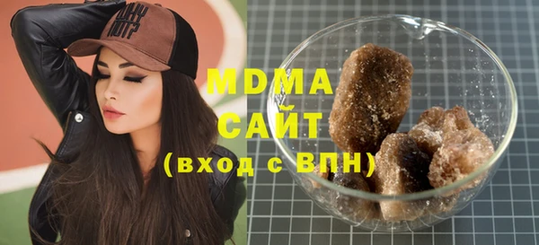 мефедрон Остров