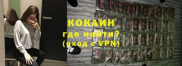 скорость mdpv Болохово