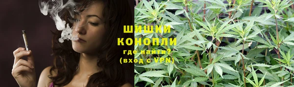 MESCALINE Валуйки