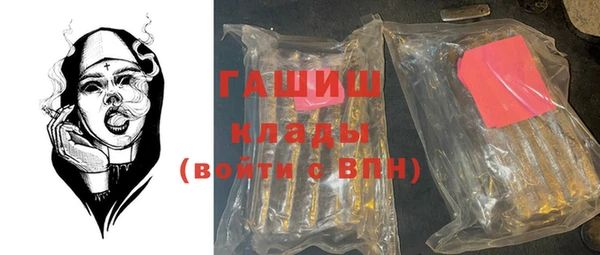 гидропоника Няндома