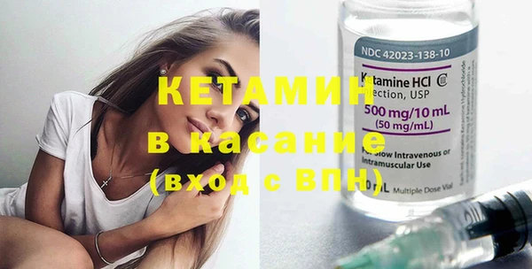 дживик Осташков