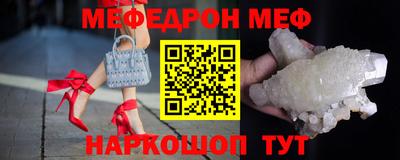 PSILOCYBIN Волжский