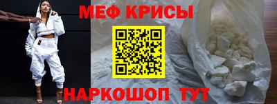 Альфа ПВП Азнакаево