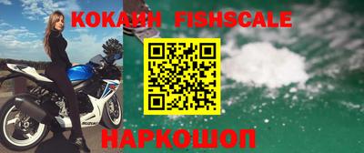 гашишное масло Волжск