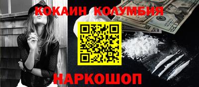 Альфа ПВП Азнакаево