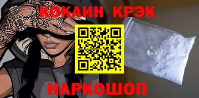 PSILOCYBIN Волжский
