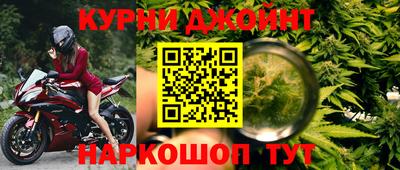 дживик Абинск