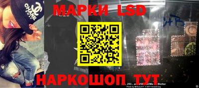 дживик Абинск