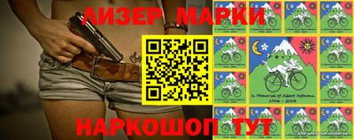 мдма Азнакаево