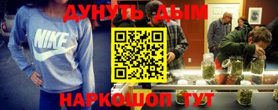 кокаин перу Абакан