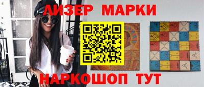 мдма Азнакаево