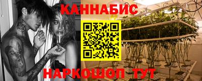 ALPHA PVP Волгодонск