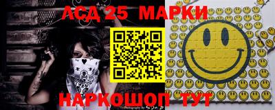 мдма Азнакаево