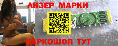 мдма Азнакаево