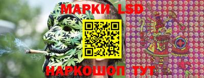 кокаин перу Абакан