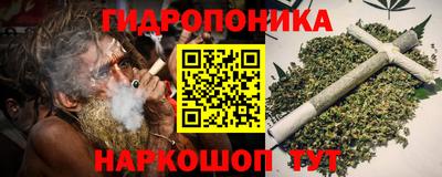 мефедрон Абакан