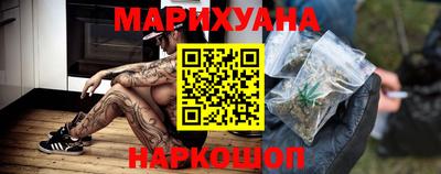 ALPHA PVP Волгодонск