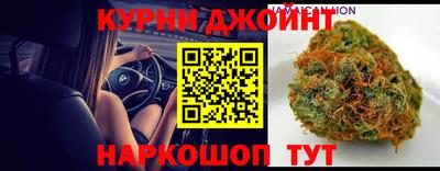 мефедрон Абакан