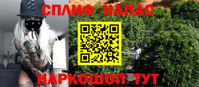 мефедрон Абакан