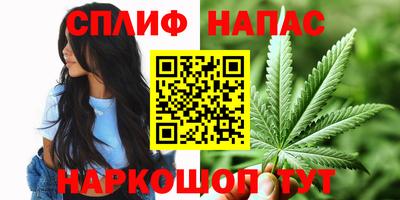 мефедрон Абакан