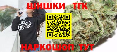 Альфа ПВП Азнакаево