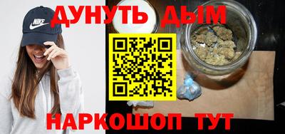 ALPHA PVP Волгодонск