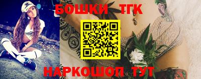 мефедрон Абакан