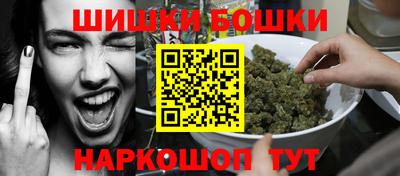 ALPHA PVP Волгодонск