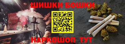 ALPHA PVP Волгодонск