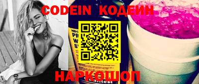 мдма Азнакаево