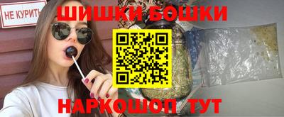 мдма Азнакаево