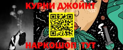 ALPHA PVP Волгодонск