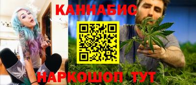 PSILOCYBIN Волжский