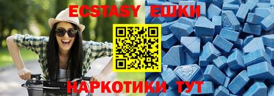 PSILOCYBIN Волжский