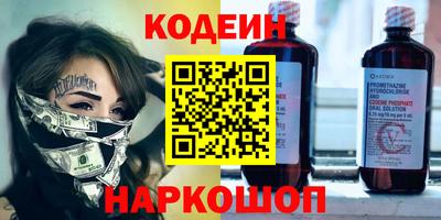 Альфа ПВП Азнакаево