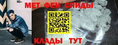 Альфа ПВП Азнакаево