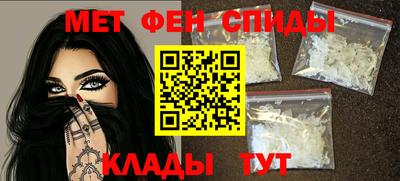 гашиш Абинск