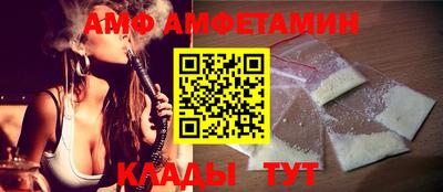 гашишное масло Волжск